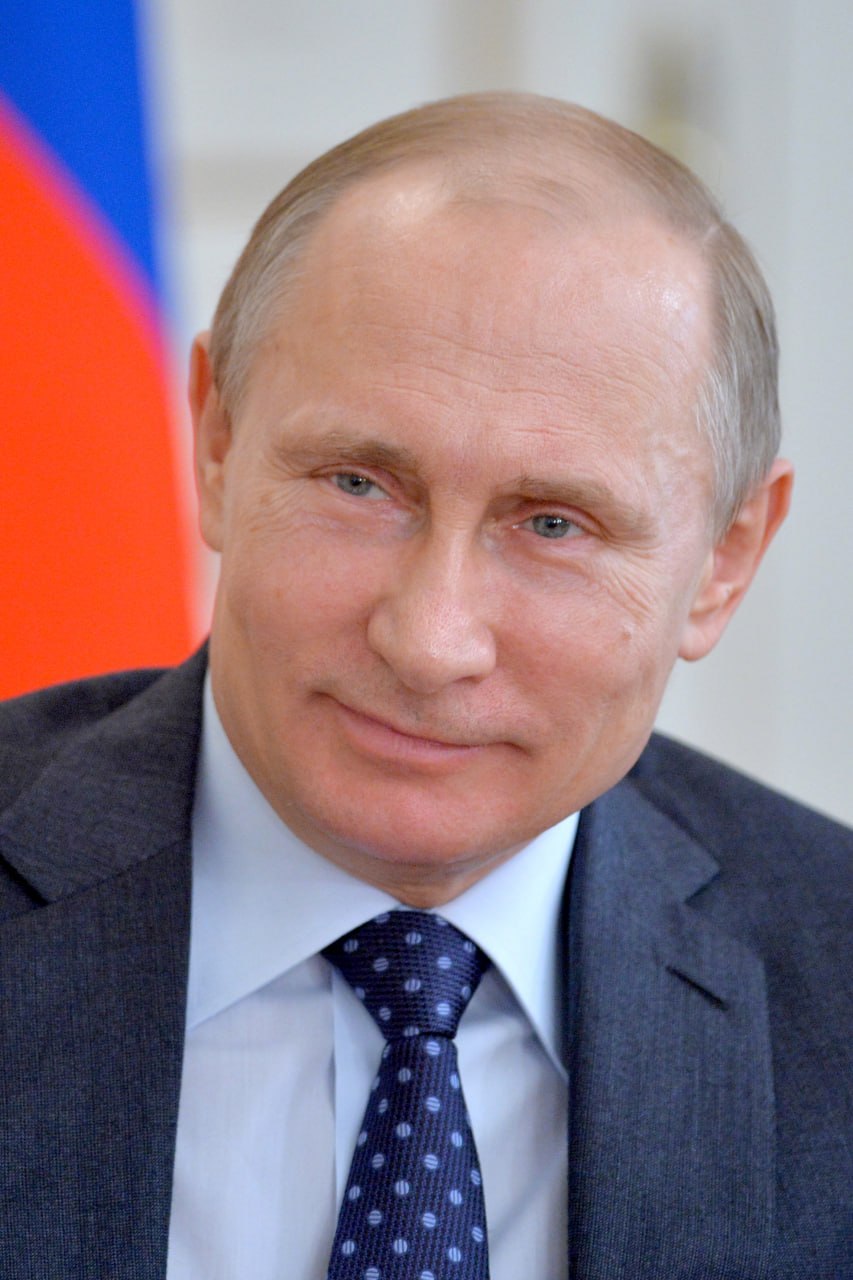 Владимир Владимирович Путин