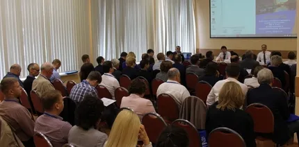 8-й Всероссийский семинар-совещание «Система государственного учета и контроля РВ и РАО и обращение с радиоактивными отходами»