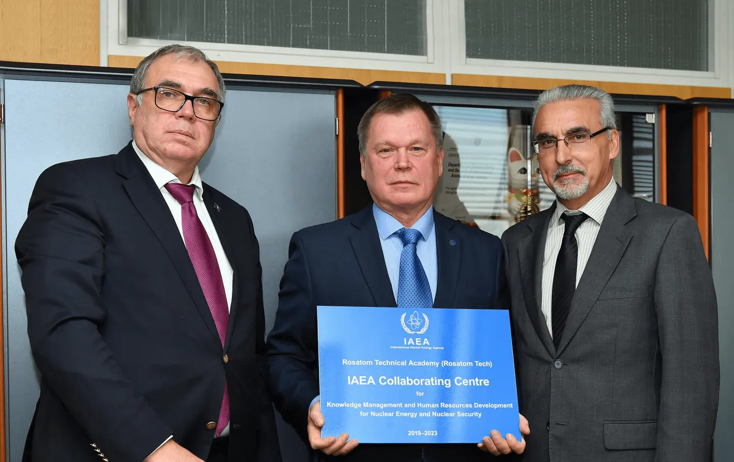 Rosatom Tech is Collaborating Center of IAEA