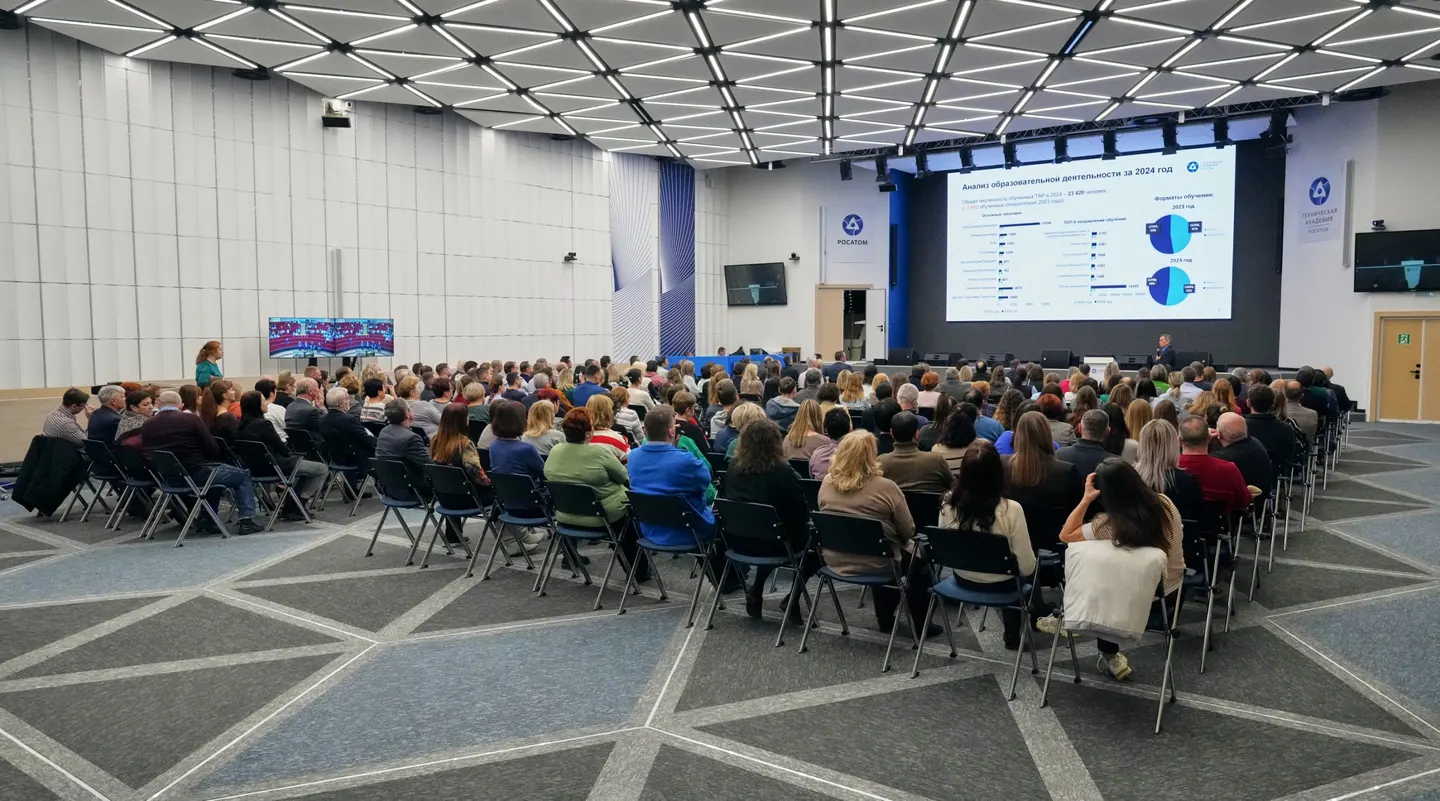 Техническая академия Росатома подвела итоги деятельности за 2024 год
