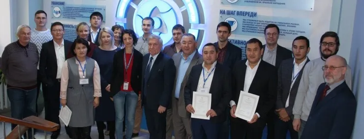 The Second IAEA Regional Training Course “Remediation Technologies: Landform Stabilization” is Successfully Completed
