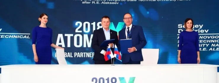 Rosatom Technical Academy Signed Cooperation Agreement with Nizhny Novgorod State Technical University n.a. R.E. Alekseev