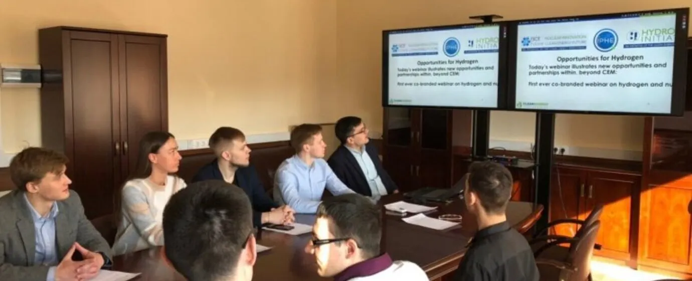 ИНСТРУКТОРЫ НОВОГО ПОКОЛЕНИЯ ПРИНЯЛИ УЧАСТИЕ В ВЕБИНАРЕ NICE FUTURE