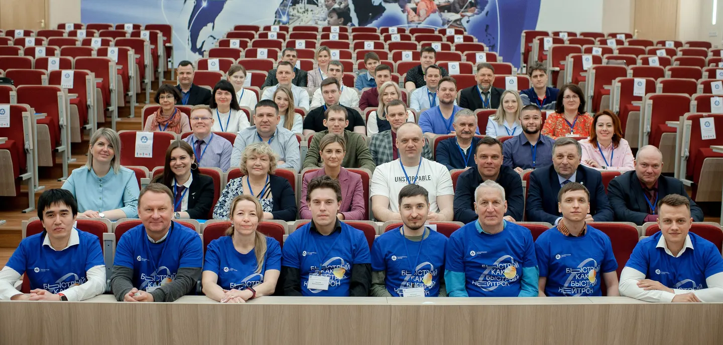 На площадке Технической академии подвели итоги очередного конкурса Концерна «Росэнергоатом» на знание правил по охране труда