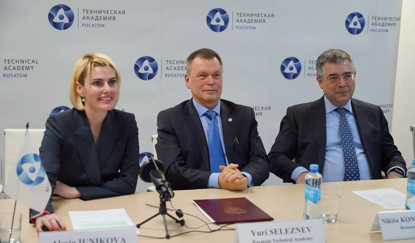 Rosatom Technical Academy and IAEA Expanded Cooperation within IAEA Collaborating Centre Scheme