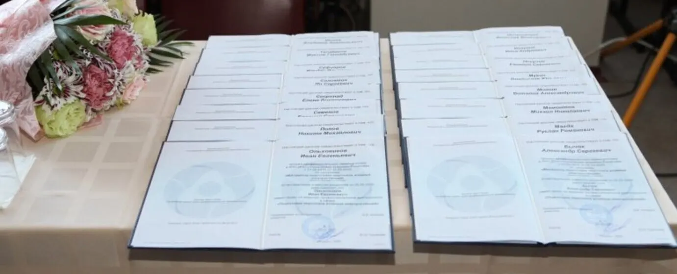 ТЕХНИЧЕСКАЯ АКАДЕМИЯ РОСАТОМА ВЫПУСТИЛА ПЕРВЫХ ИНСТРУКТОРОВ НОВОГО ПОКОЛЕНИЯ