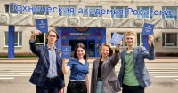Учиться в Академии!