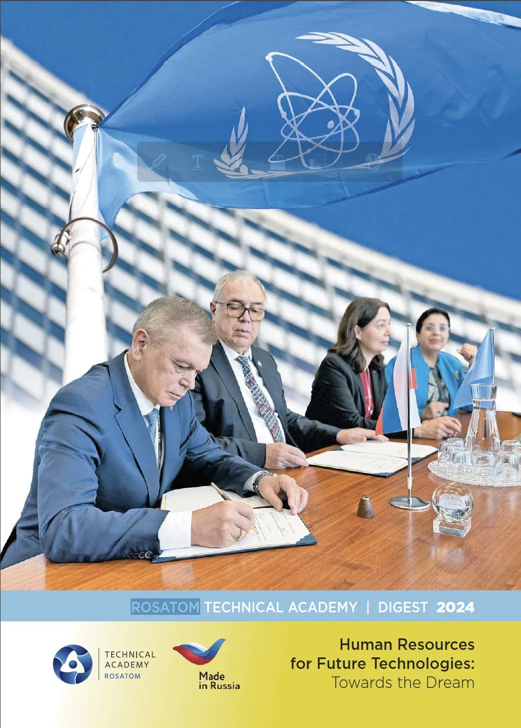 Annual Results of the Rosatom Technical Academy 2024
