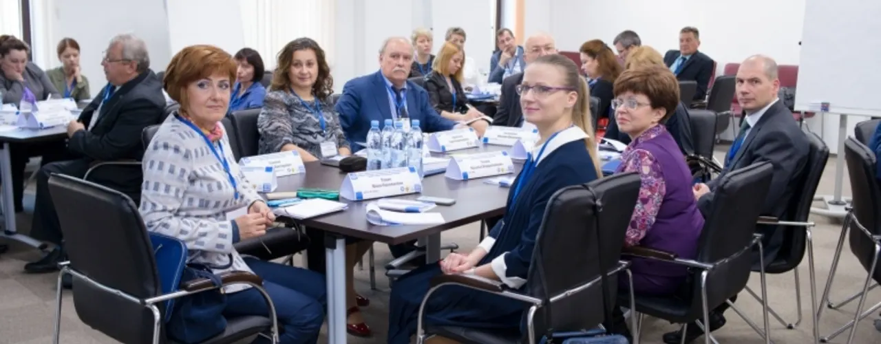 18 ОКТЯБРЯ 2018 ГОДА СОСТОЯЛСЯ СЕМИНАР-СОВЕЩАНИЕ ПО ВОПРОСАМ ОБЕСПЕЧЕНИЯ ПРОФЕССИОНАЛЬНОЙ НАДЕЖНОСТИ ПЕРСОНАЛА В ОРГАНИЗАЦИЯХ ГОСКОРПОРАЦИИ «РОСАТОМ», РАСПОЛОЖЕННЫХ В ЗАКРЫТЫХ АДМИНИСТРАТИВНО-ТЕРРИТОРИАЛЬНЫХ ОБРАЗОВАНИЯХ