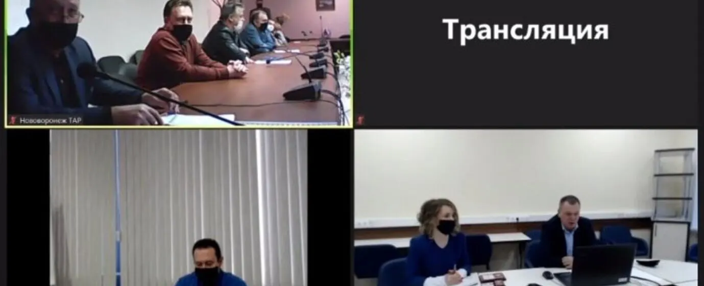 ОСЕННИЙ ДЕНЬ ИНФОРМИРОВАНИЯ ВПЕРВЫЕ ПРОШЕЛ В ДИСТАНЦИОННОМ ФОРМАТЕ