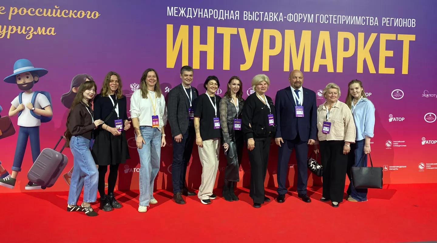 Техническая академия Росатома участвует в развитии туристического потенциала Обнинска