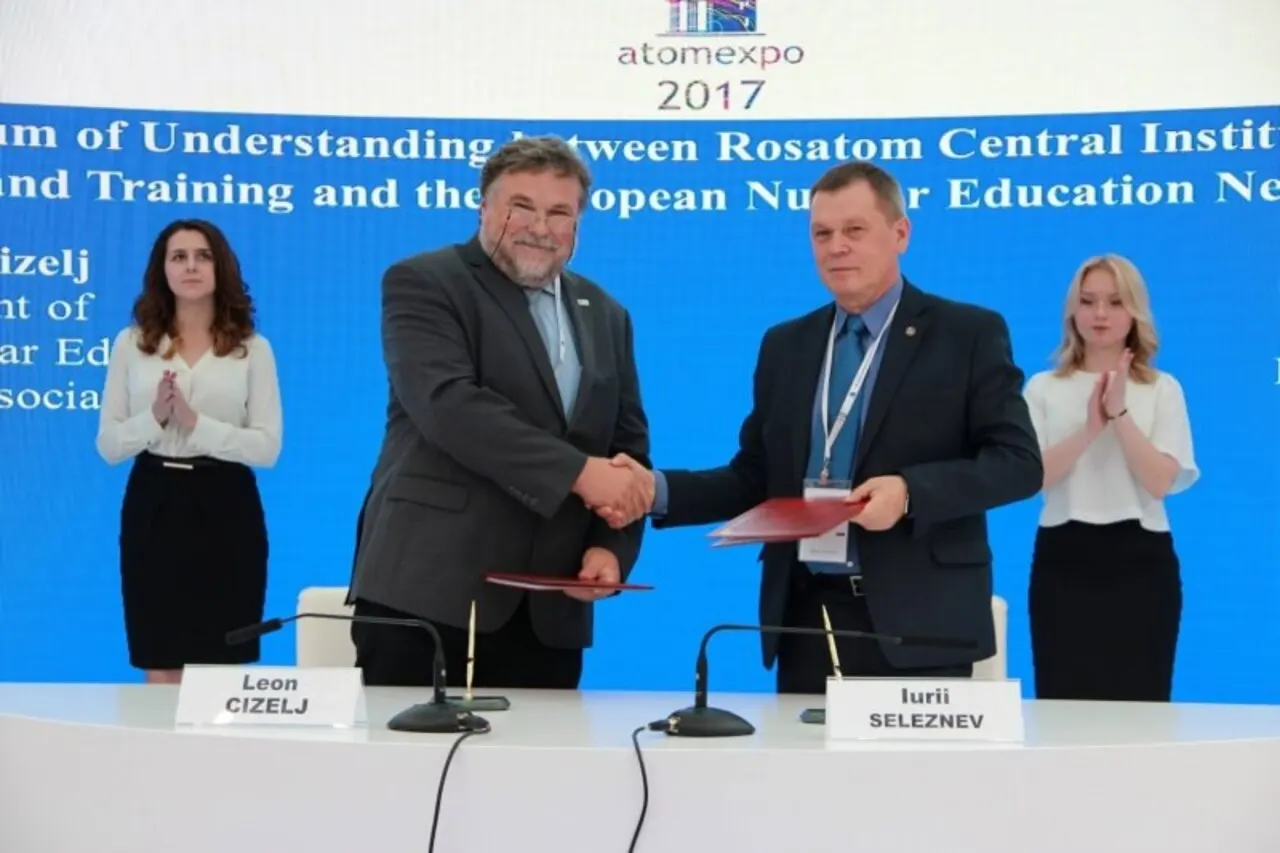 НА «АТОМЭКСПО 2019» НАМЕТЯТ ПУТИ РАЗВИТИЯ МЕЖДУНАРОДНОГО СОТРУДНИЧЕСТВА В СФЕРЕ ЯДЕРНОГО ОБРАЗОВАНИЯ