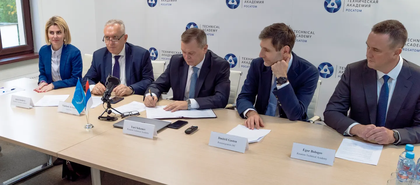 Техническая академия Росатома и МАГАТЭ подписали соглашение о сотрудничестве