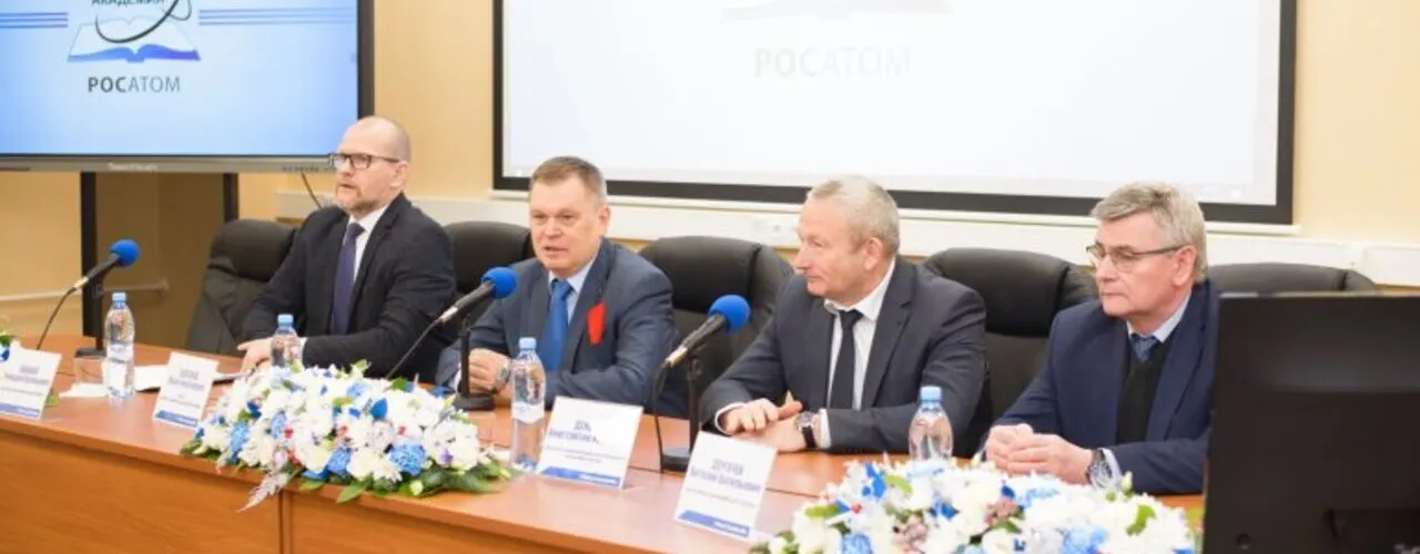 ГЛОБАЛЬНОЕ СЛИЯНИЕ. ОТКРЫТИЕ НОВОГО ЗДАНИЯ ИГЯБФЗ