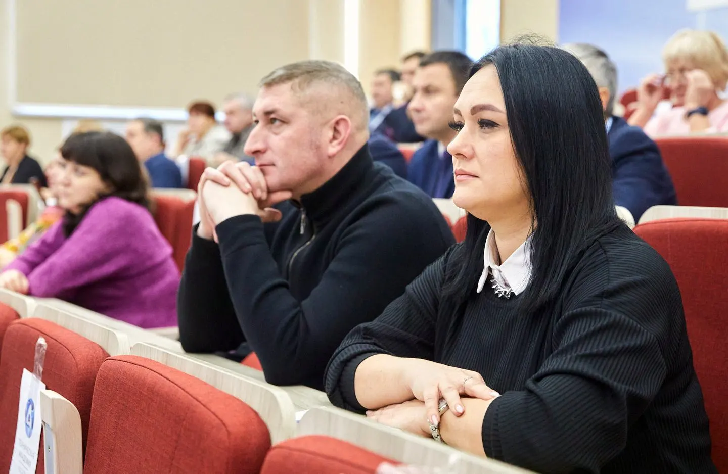 Семинар по мобилизационной подготовке