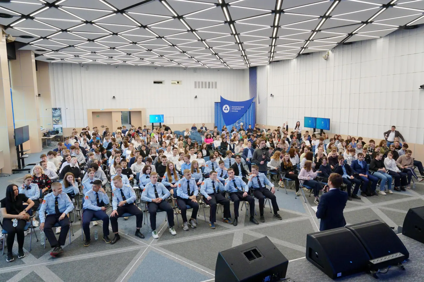 300 школьников Обнинска приняли участие в Атомном уроке