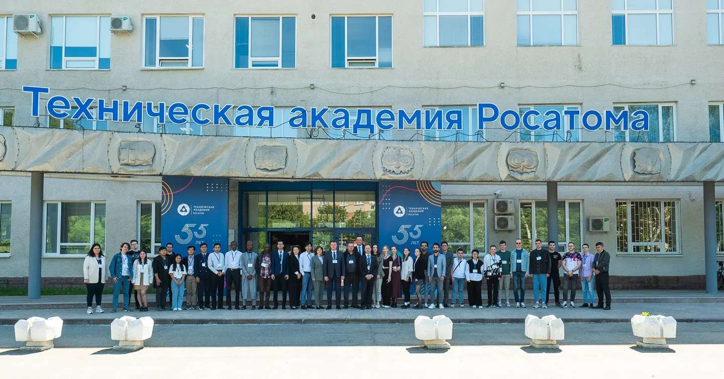 Студенты вузов разных стран мира прошли подготовку по физической защите на совместных курсах Росатома и МАГАТЭ