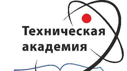 ЧЛЕНЫ ПУЛА ЭКСПЕРТОВ МАГАТЭ, АЯЭ ОЭСР И ПРОЕКТА ИТЭР ПРОШЛИ ПЕРВЫЙ ЭТАП ОБУЧЕНИЯ В ТЕХНИЧЕСКОЙ АКАДЕМИИ РОСАТОМА