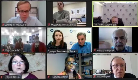New Trends in Safety Culture Development were Discussed by Russian and International Experts