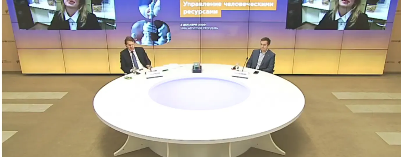 ТЕХНИЧЕСКАЯ АКАДЕМИЯ СТАЛА ФИНАЛИСТОМ КОНКУРСА КОРПОРАТИВНЫХ ПРОЕКТОВ «PEOPLE INVESTOR 2020»