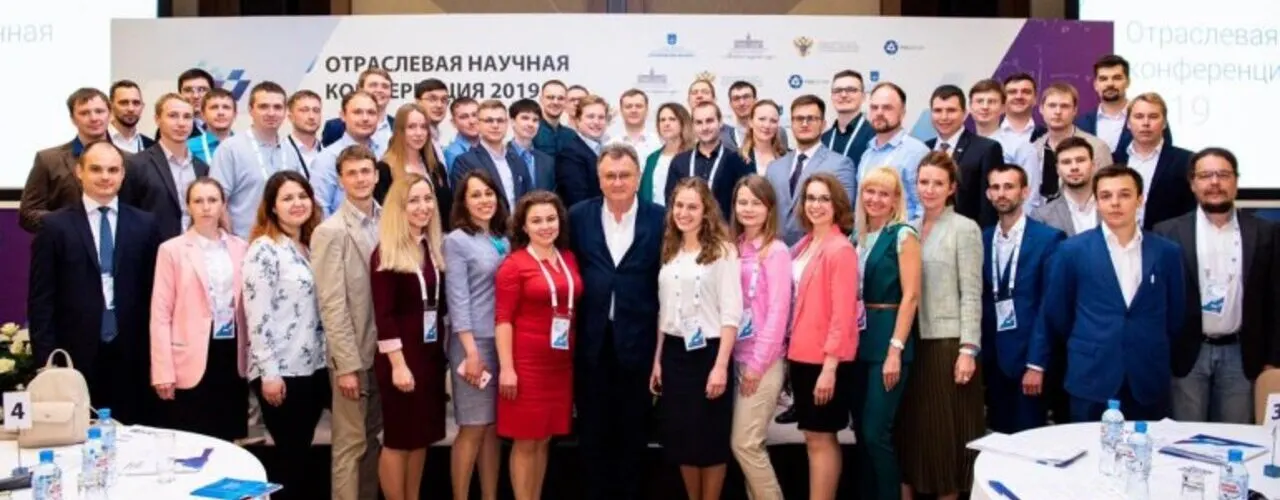 В СОЧИ ОБСУДИЛИ ДОСТИЖЕНИЯ ОТРАСЛЕВОЙ НАУКИ И РОЛЬ МОЛОДЫХ УЧЕНЫХ В ЕЕ РАЗВИТИИ