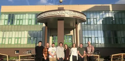 МОЛОДЫЕ СПЕЦИАЛИСТЫ НОВОВОРОНЕЖСКОГО ФИЛИАЛА ТЕХНИЧЕСКОЙ АКАДЕМИИ РОСАТОМА ПРОХОДЯТ СТАЖИРОВКУ НА БЕЛОРУССКОЙ АЭС