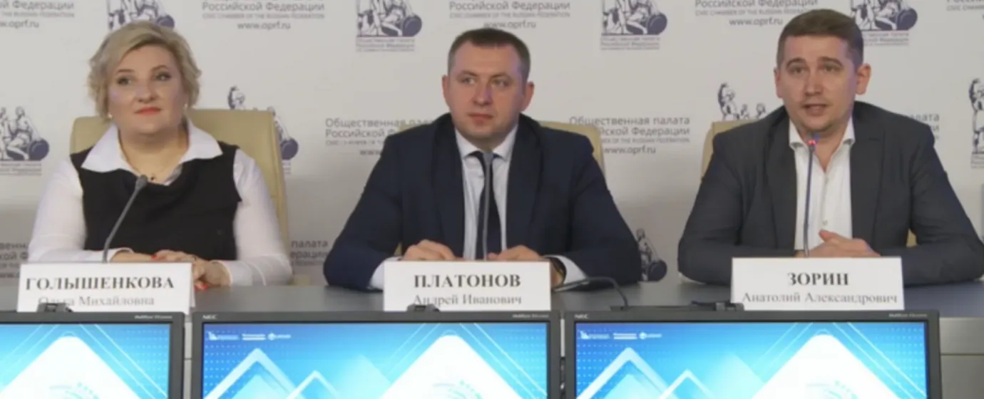 ТЕХНИЧЕСКАЯ АКАДЕМИЯ ПРИНЯЛА УЧАСТИЕ ВО ВСЕРОССИЙСКОМ ФОРУМЕ РАБОЧЕЙ МОЛОДЕЖИ