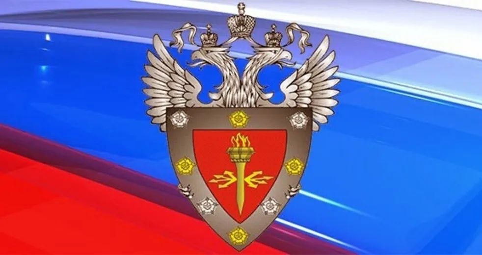 Техническая академия Росатома получила лицензию ФСТЭК на осуществление деятельности по технической защите информации