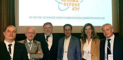 В ТЕХНИЧЕСКОЙ АКАДЕМИИ РОСАТОМА СОСТОЯЛОСЬ СОВЕЩАНИЕ ПО СОТРУДНИЧЕСТВУ С ОРГАНИЗАЦИЯМИ ENEN