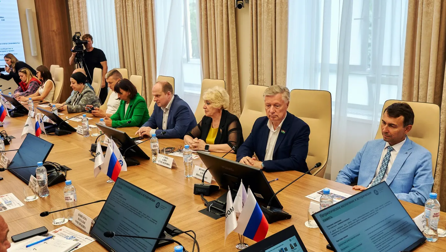Больше, чем конкурс: в Обнинске прошел круглый стол в рамках проекта «Семейные традиции династий атомных городов. Защитники Отечества»