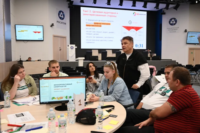 Команды Росатома представили проекты для программы Всемирного фестиваля молодежи в Сочи
