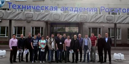 Техническая академия Росатома представила курс по информационной безопасности