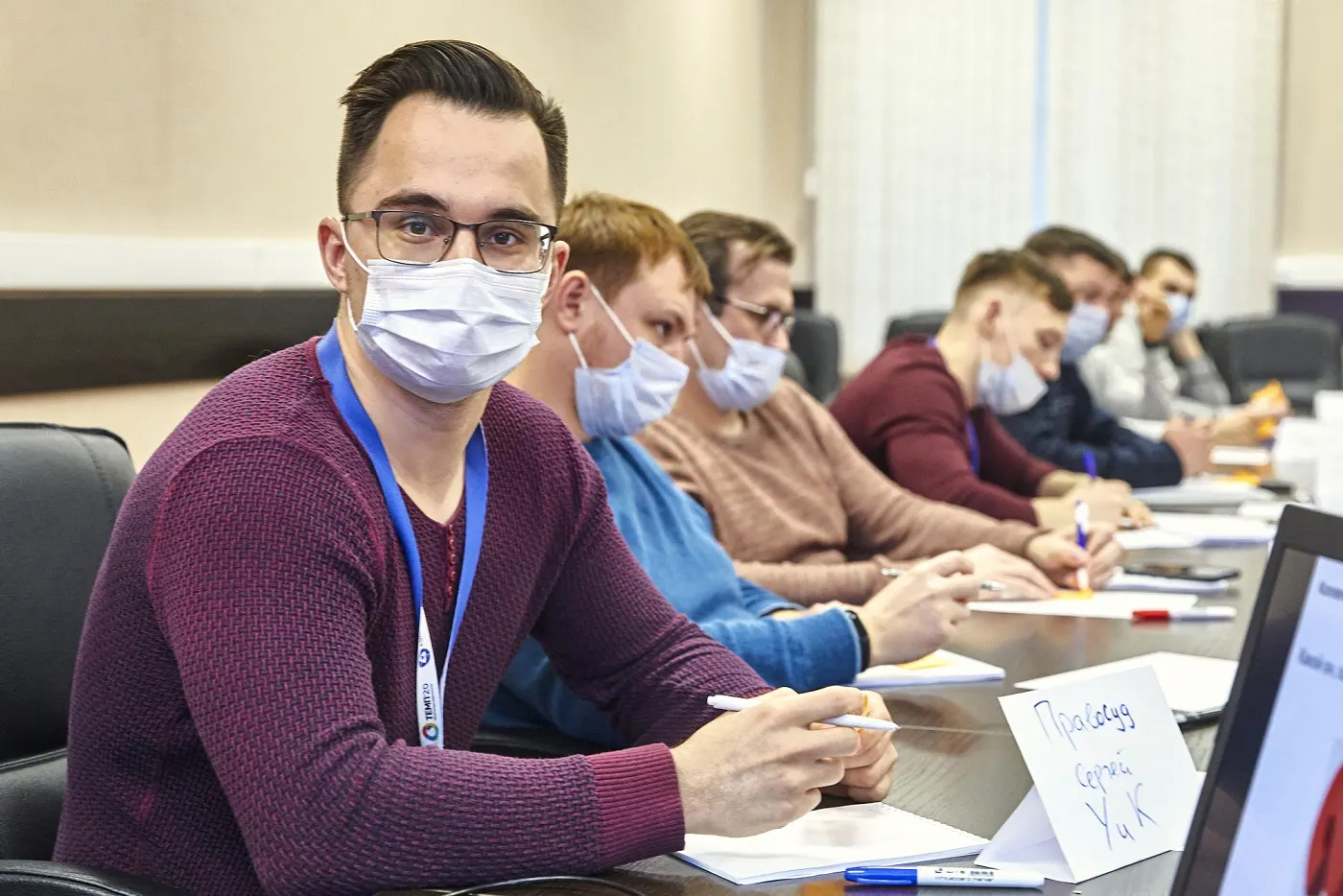 Школа преподавательского мастерства