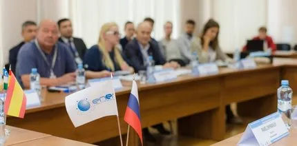 УЧАСТНИКИ МЕЖДУНАРОДНОЙ КОНФЕРЕНЦИИ «ПОДГОТОВКА КАДРОВ ДЛЯ ЯДЕРНОЙ ИНДУСТРИИ» ОБСУДИЛИ ВОПРОСЫ ОБМЕНА ЛУЧШИМИ ПРАКТИКАМИ В РАЗВИТИИ ИНСТРУКТОРСКОГО ПЕРСОНАЛА