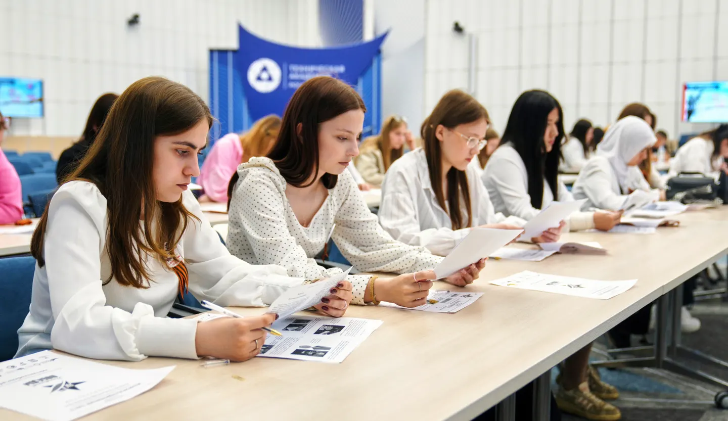 Диктант Победы 2025