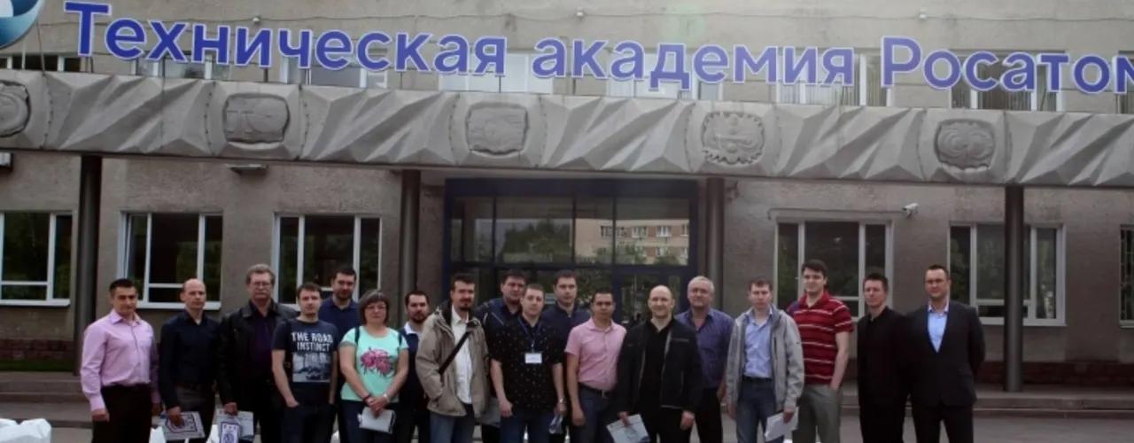 Техническая академия Росатома представила курс по информационной безопасности
