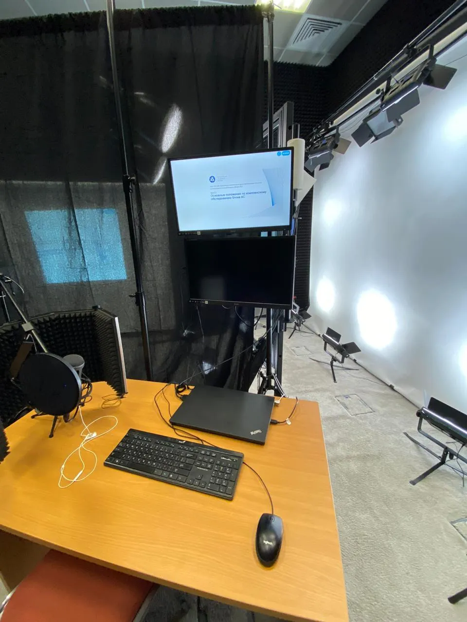 Студия для записи видео-курсов и вебинаров Jalinga Studio