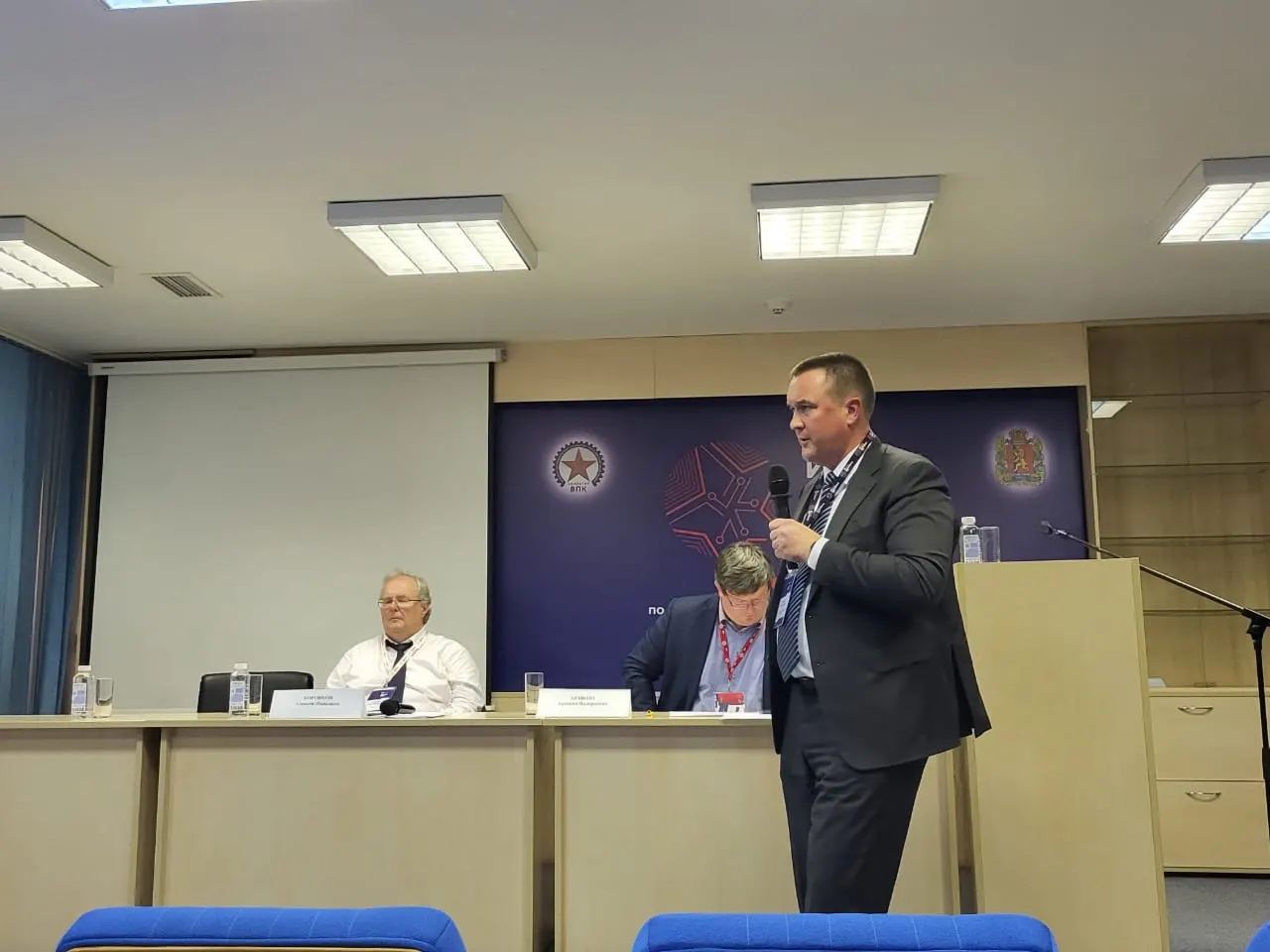 Техническая академия Росатома представила передовые технологии обучения информационной безопасности на форуме «ИТОПК-2023» 