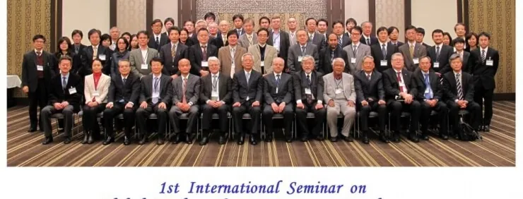 1st International Seminar on Global Nuclear Human Resource Development for Safety, Security and Safeguard in Tokyo