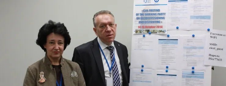 15th Meeting of the OECD/NEA Working Party on Decommissioning and Dismantling