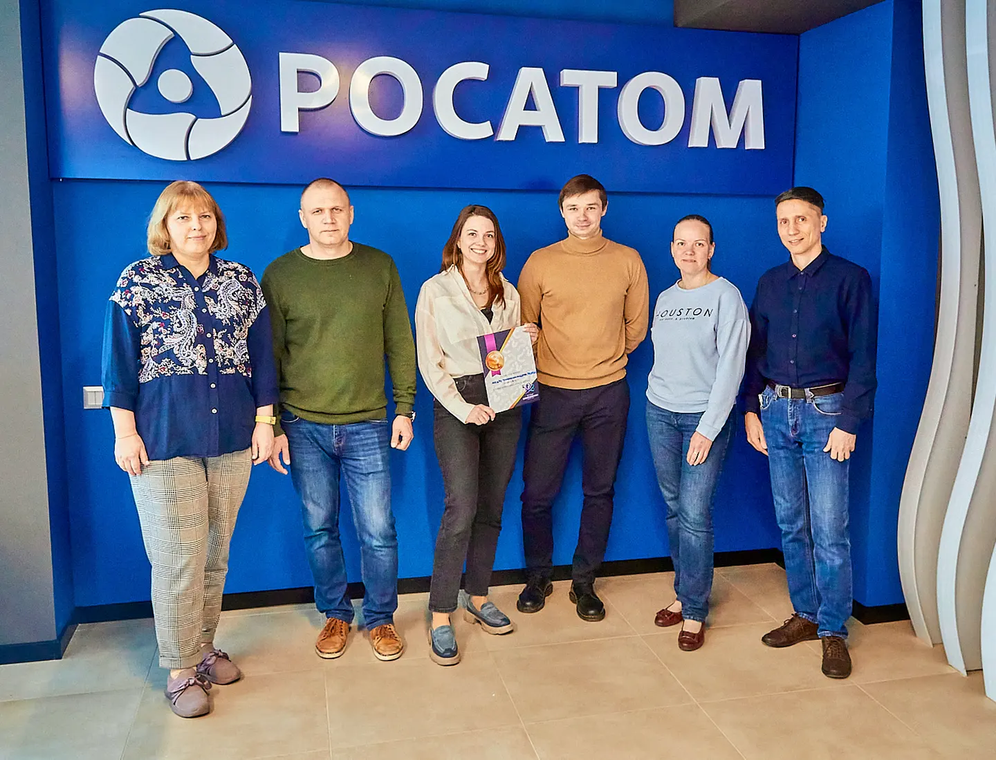 Команда Технической академии Росатома приняла участие в первых корпоративных играх наукограда 