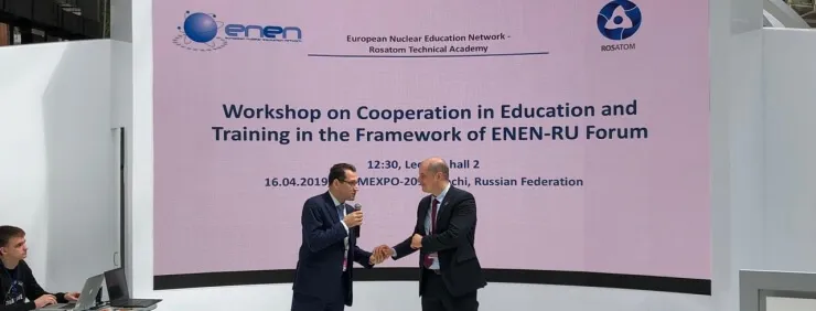 Rosatom Technical Academy discussed the development of international cooperation in nuclear education at ATOMEXPO 2019