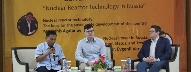 Rosatom Tech experts conducted the training course for continuing cooperation with Indonesia