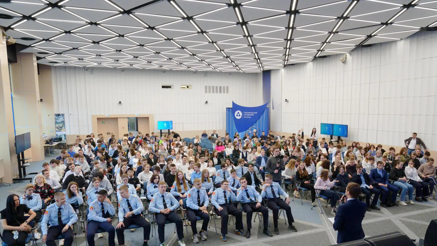 300 школьников Обнинска приняли участие в Атомном уроке