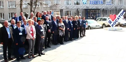 Совещание МАГАТЭ в Технической академии Росатома