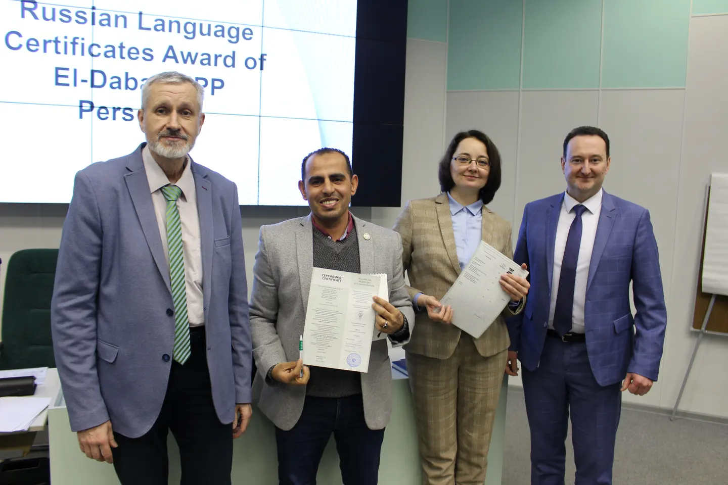 Egyptian specialists have received certificates of completion of the Russian language course