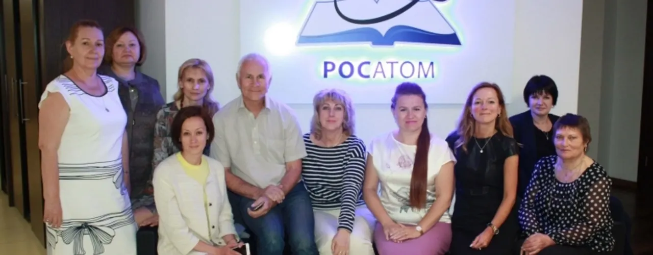 Техническая академия Росатома становится ближе
