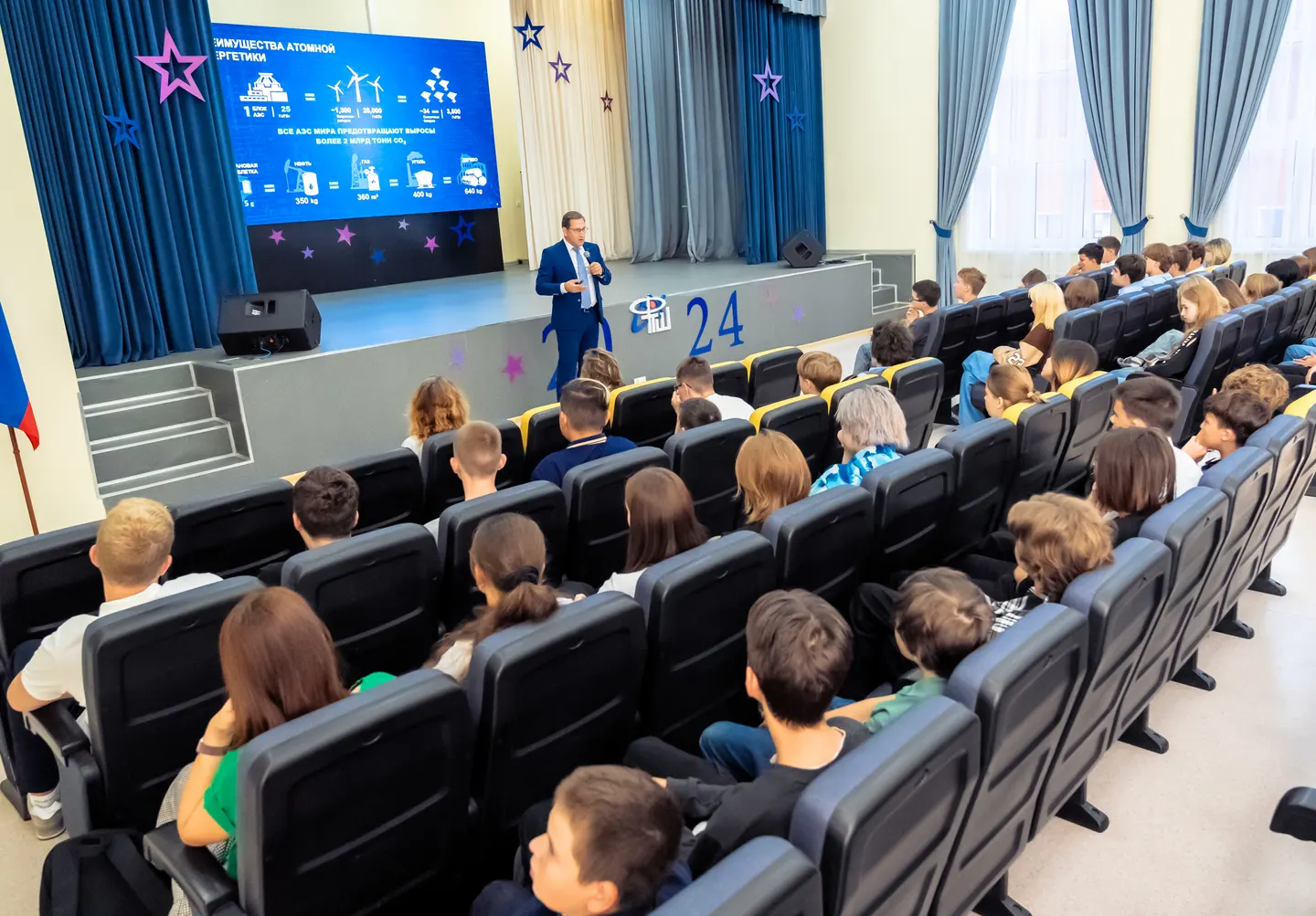 «Найди свое «я» в профессии». Техническая академия Росатома запускает серию профориентационных лекций для школьников