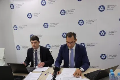 Rosatom and the Ankara Chamber of Industry discussed the prospects of cooperation