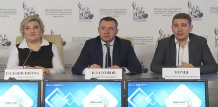 ТЕХНИЧЕСКАЯ АКАДЕМИЯ ПРИНЯЛА УЧАСТИЕ ВО ВСЕРОССИЙСКОМ ФОРУМЕ РАБОЧЕЙ МОЛОДЕЖИ